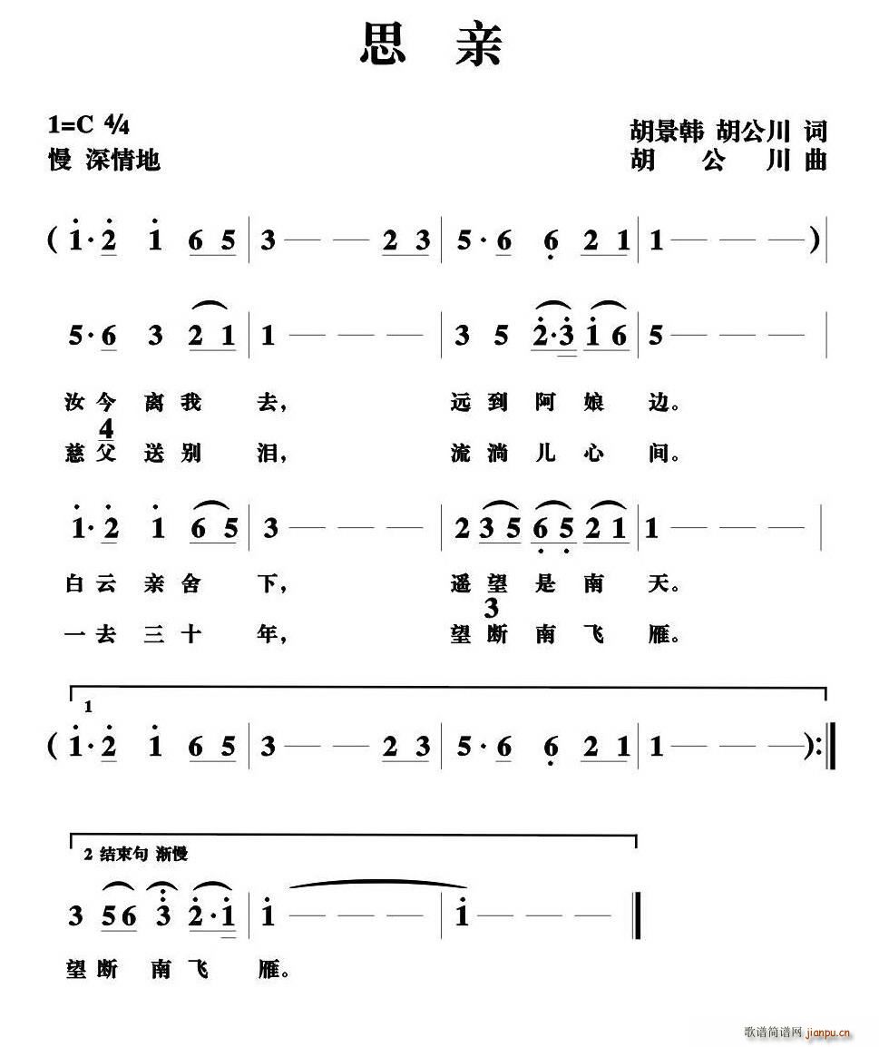 ˼(ָ)1