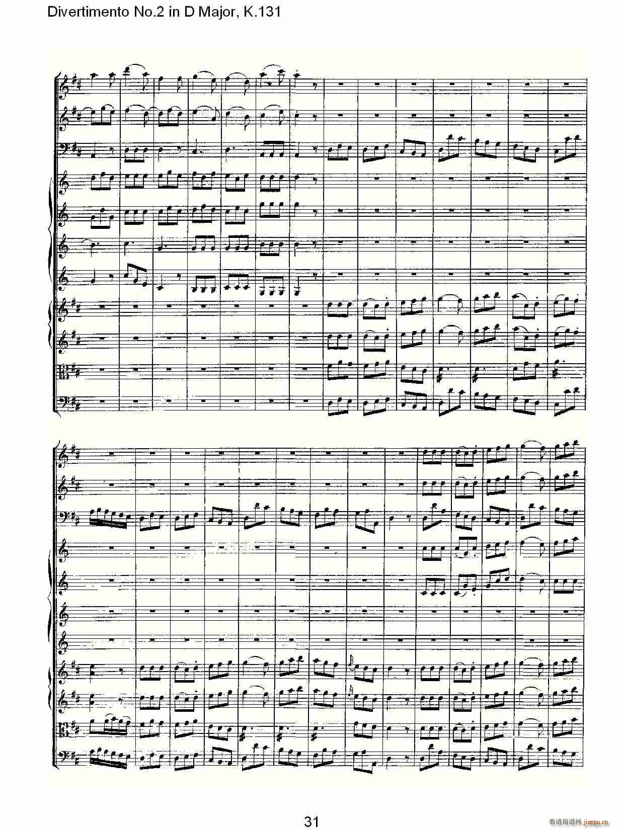 Divertimento No.2 in D Major, K.131(ʮּ)32