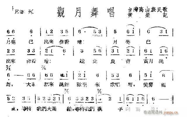 (ָ)1