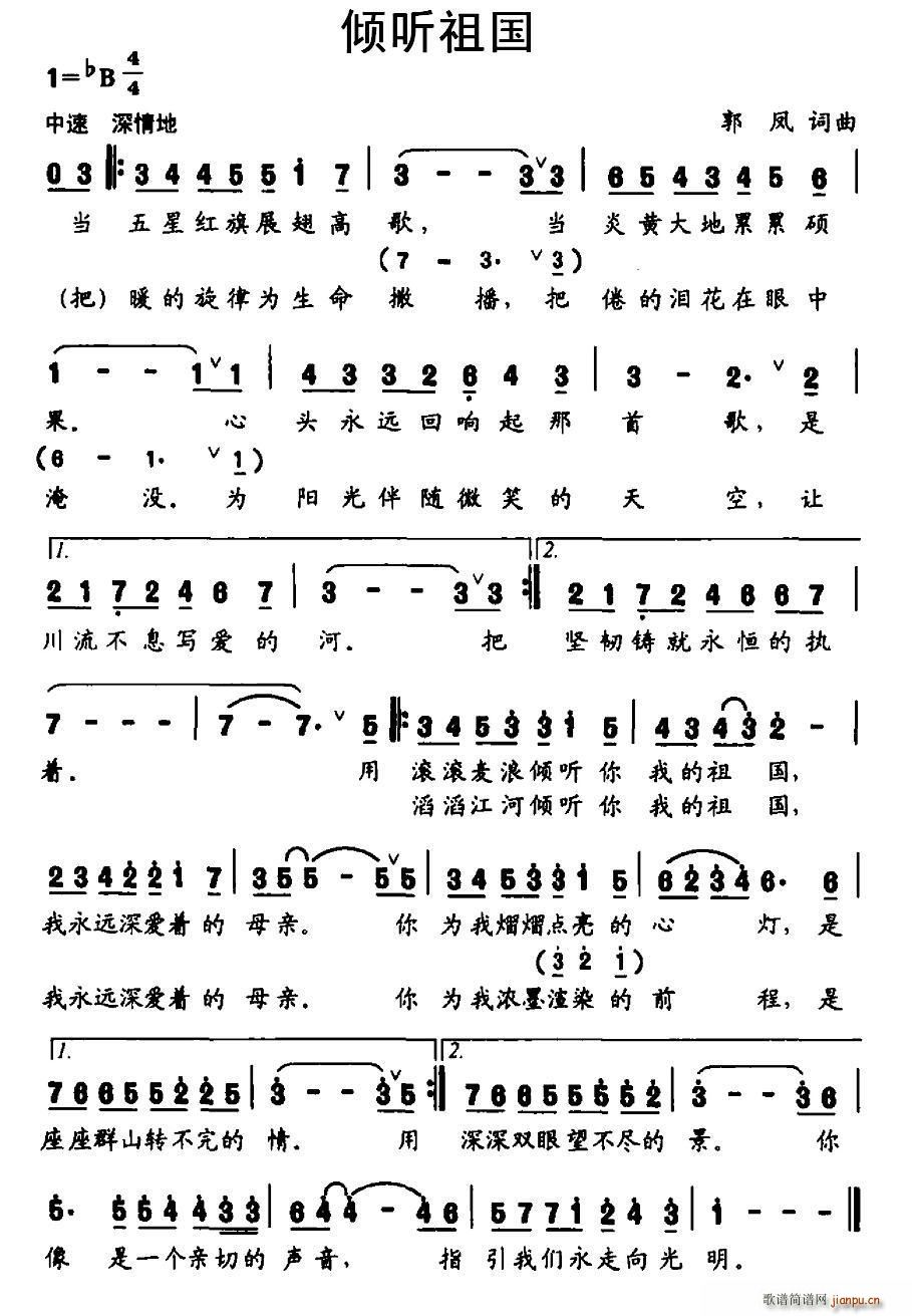 (ָ)1