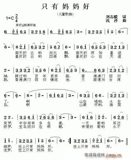 ֻ(ָ)1