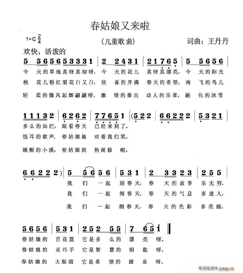 (ָ)1