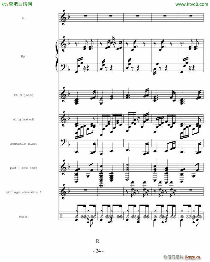 һ()24