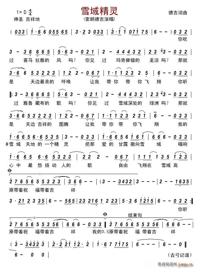 ѩ(ָ)1