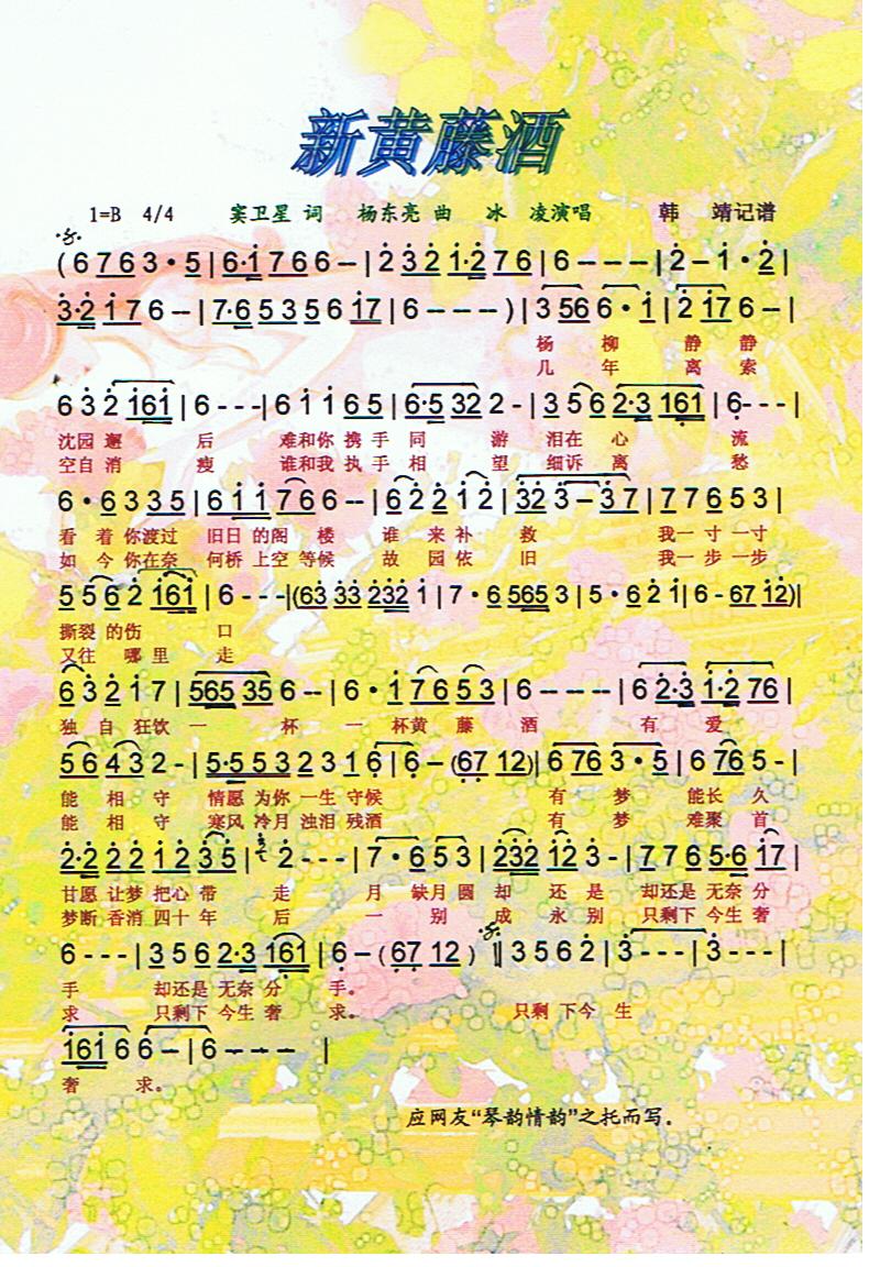 »پơס(ָ)1