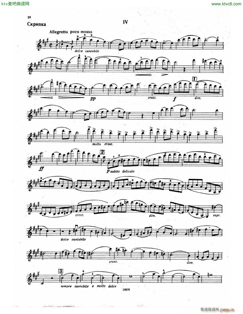 Franck Vn Sonata()8
