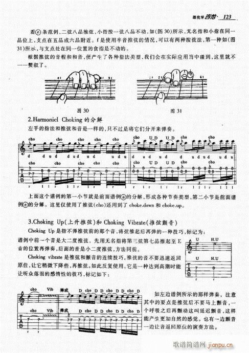 ѧ121-140()3