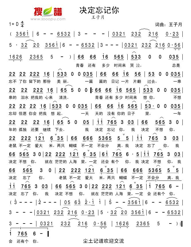 (ָ)1