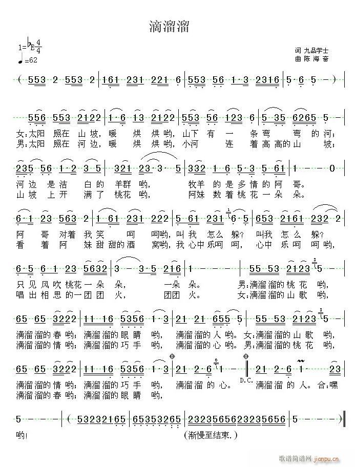 (ָ)1