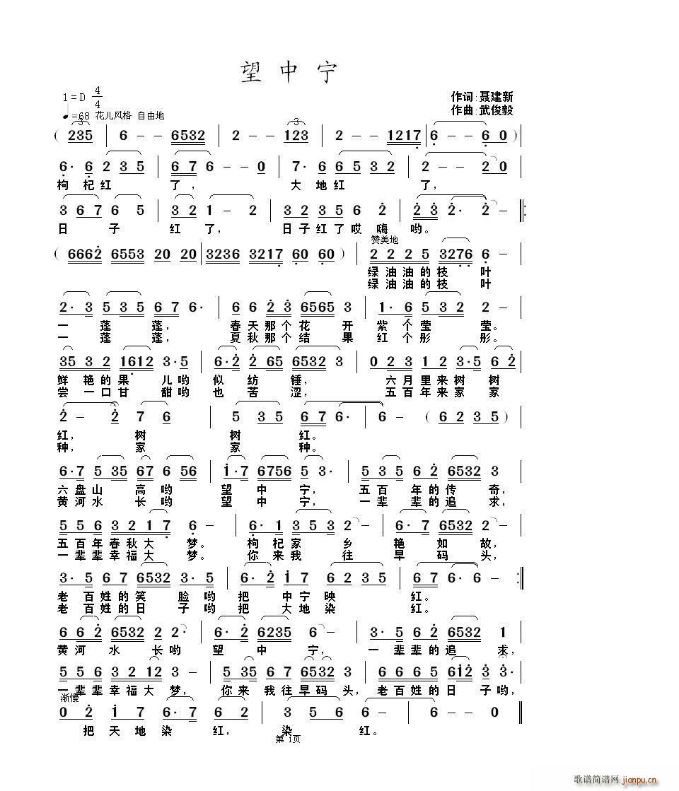 (ָ)1