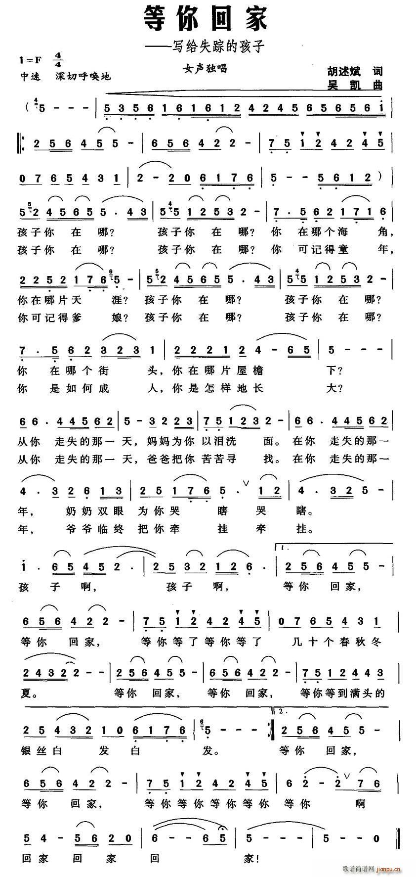 ؼ дʧٵĺ(ʮּ)1