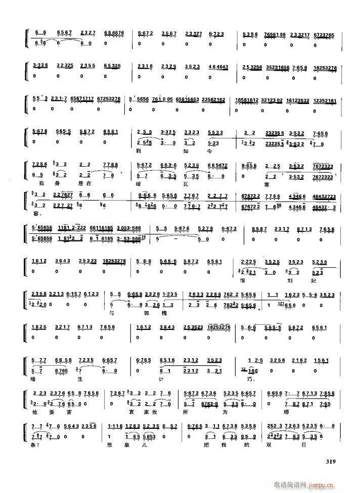  ִ 281 329()38