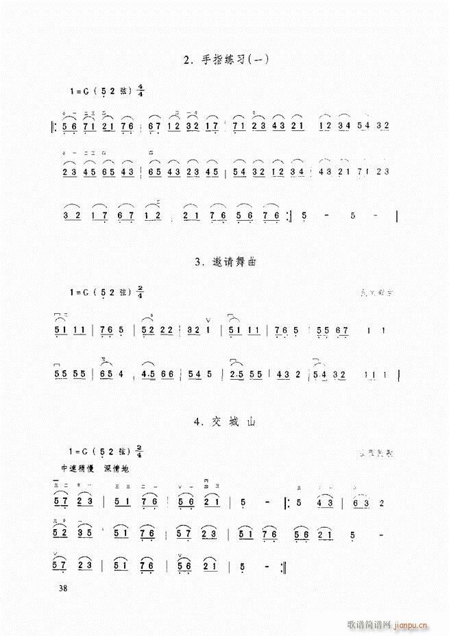 ̳ ̳ ޶Ŀ¼1 60()49
