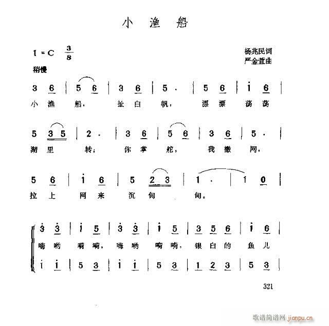 С洬(ָ)1