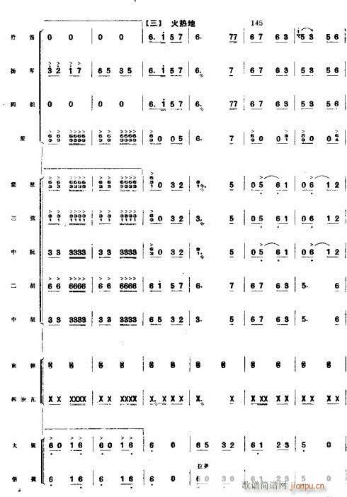 ϲͷ17-24()8