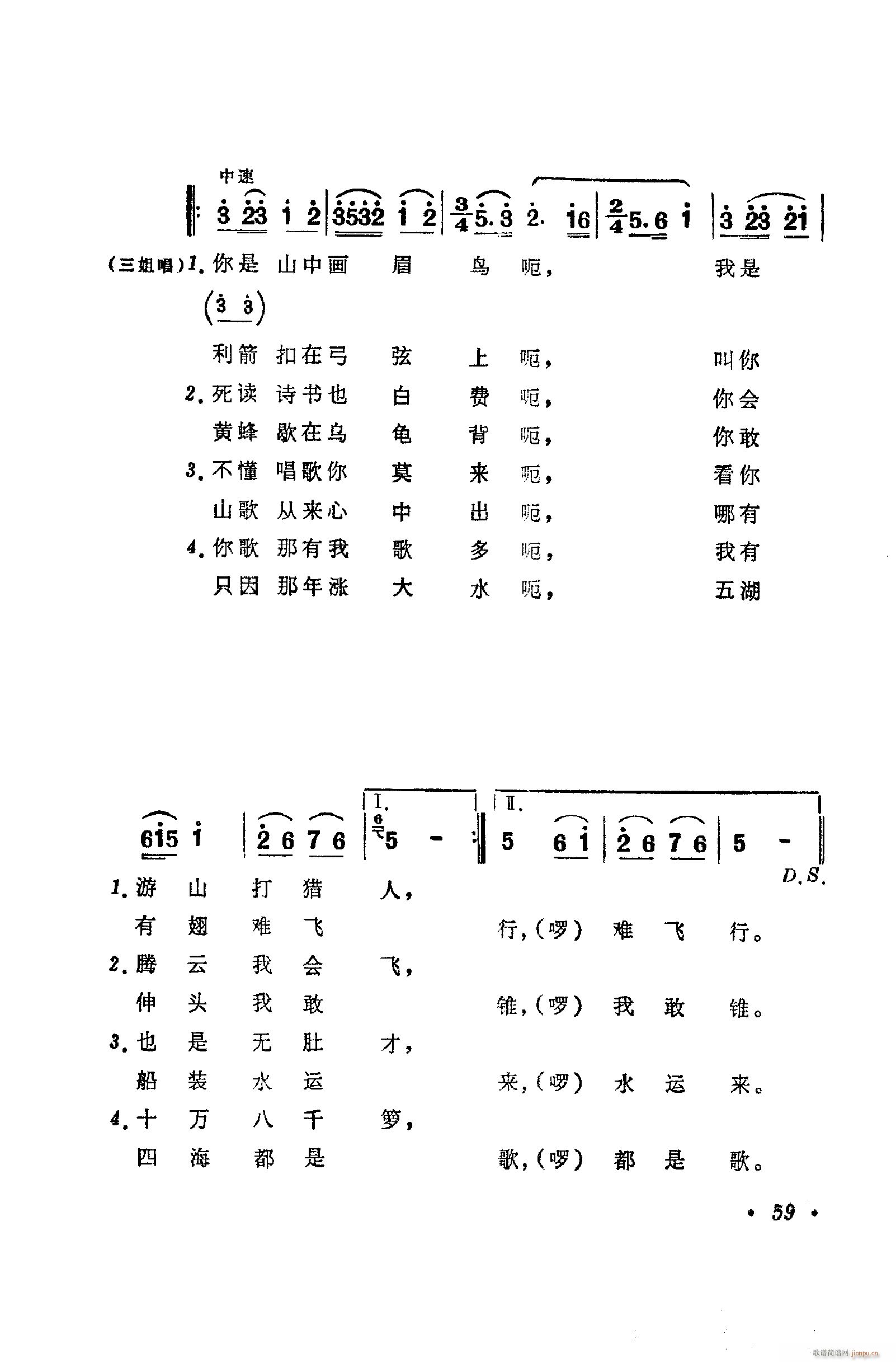 㳪ǻ 051 100(ʮּ)19