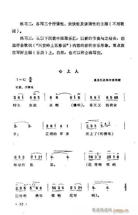 ǳ̸41-60(ʮּ)12