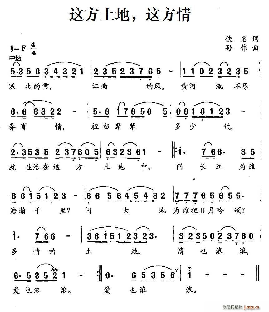 ⷽ ⷽ(ָ)1