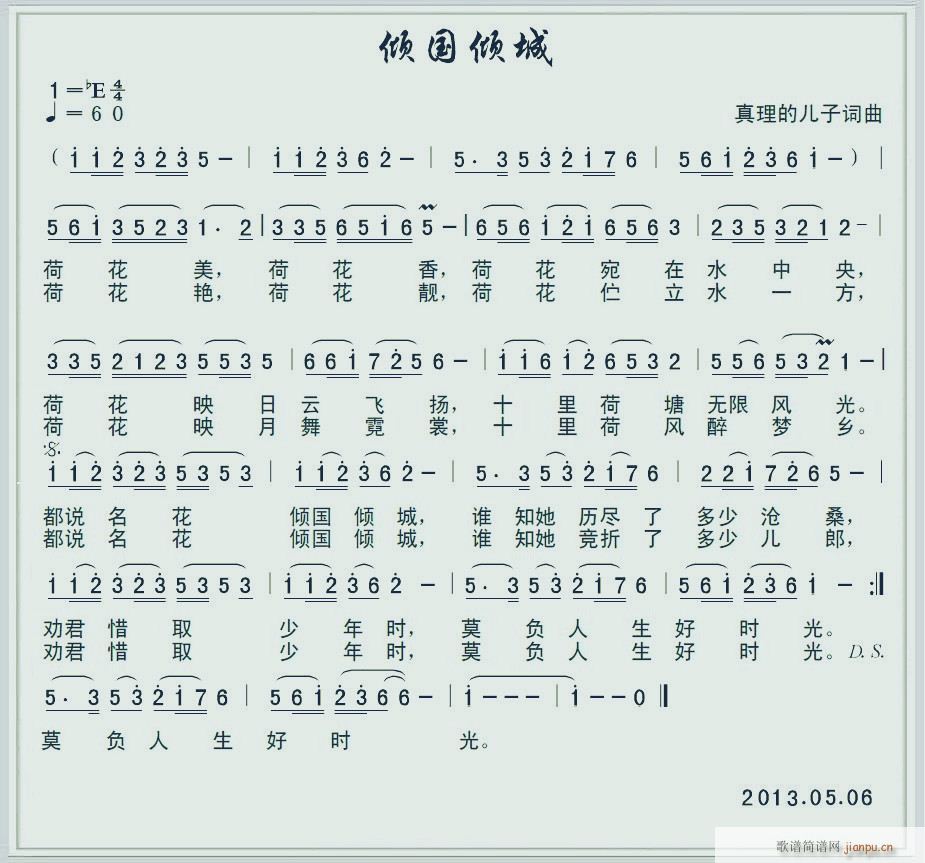 ΪʸͼȺĻԱһͼ(ʮּ)3