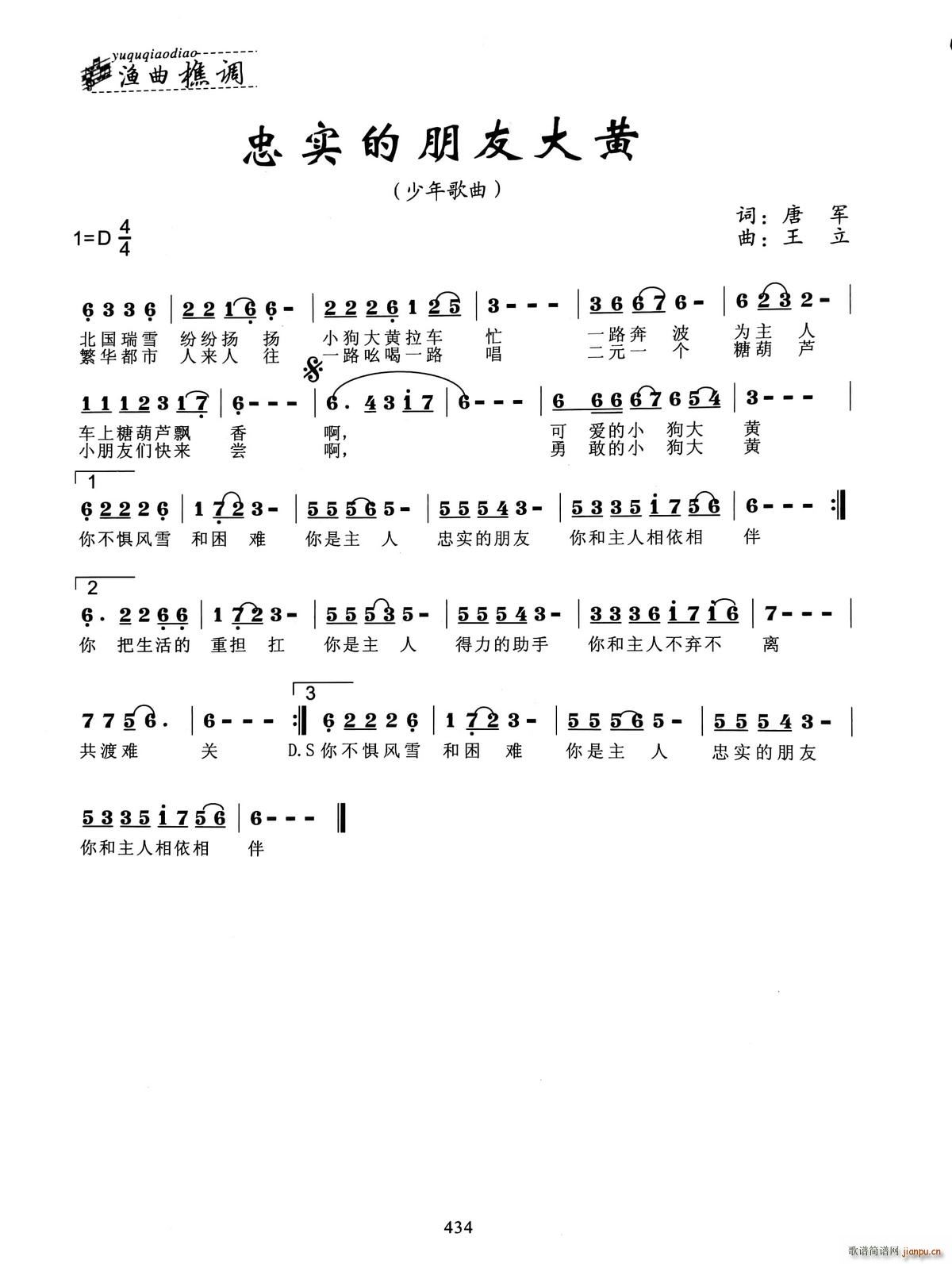 ʵѴ(ָ)1