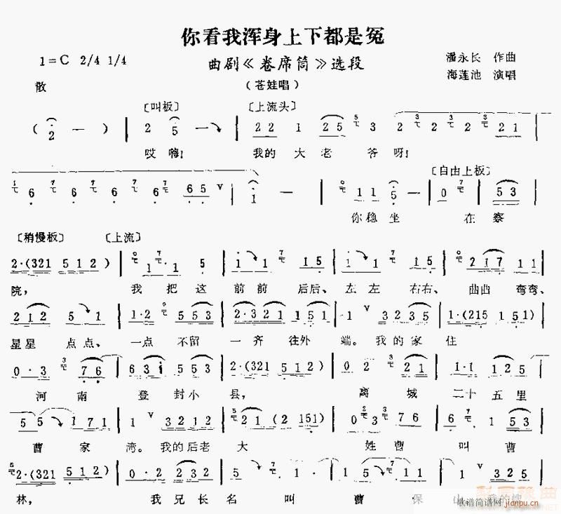 -㿴һ¶Թ5(ʮּ)1