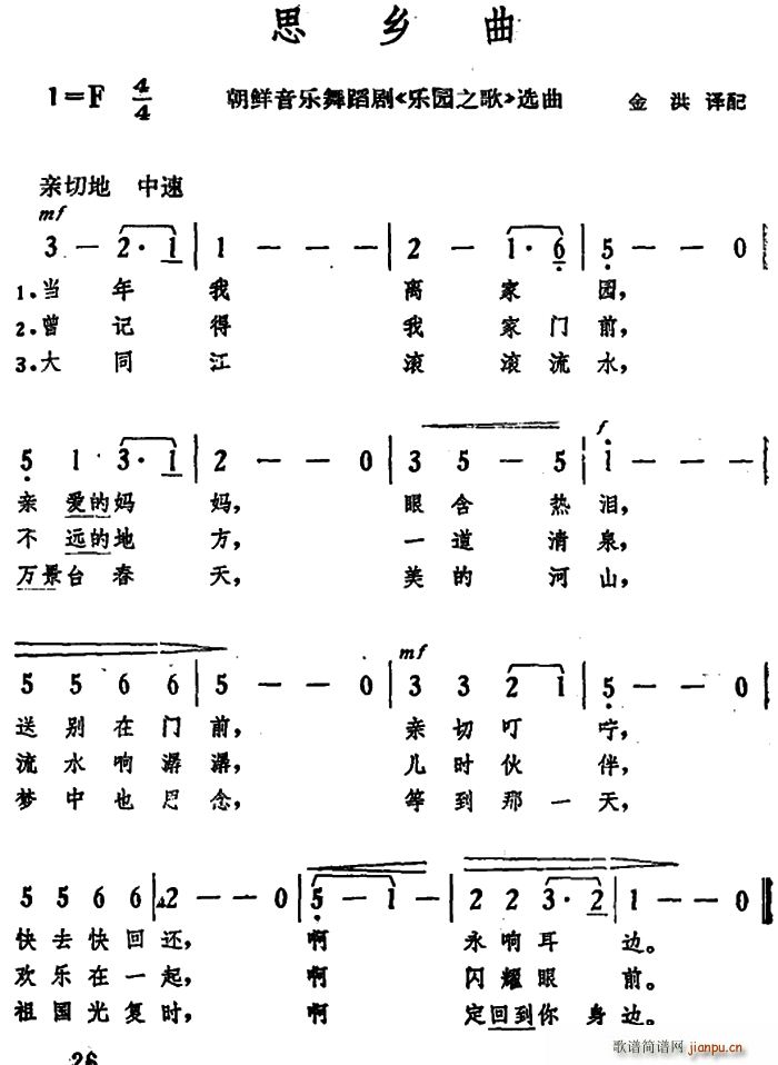 ˼ 赸 ԰֮ ѡ(ʮּ)1