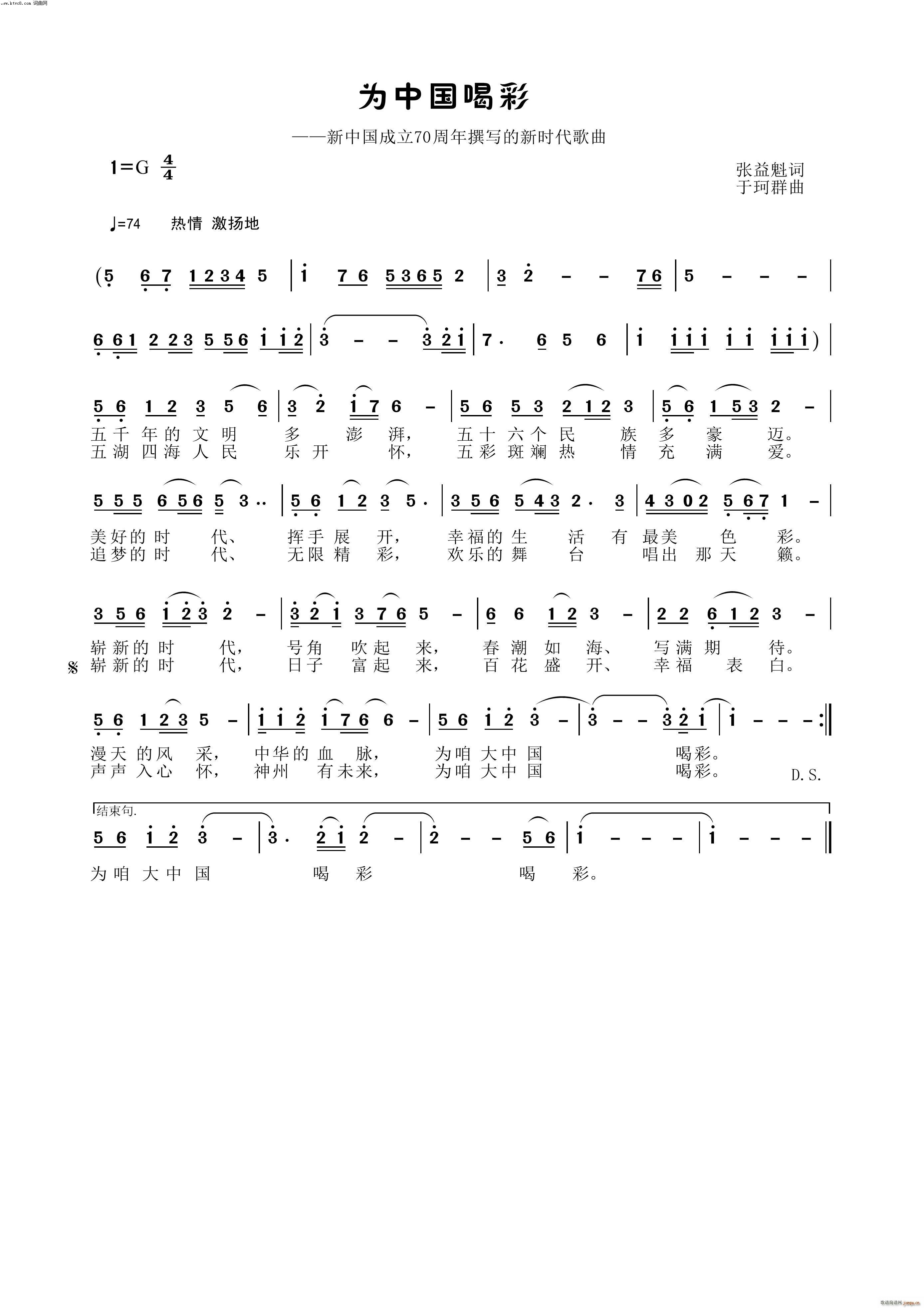 ΪйȲ й70׫дʱ(ʮּ)1