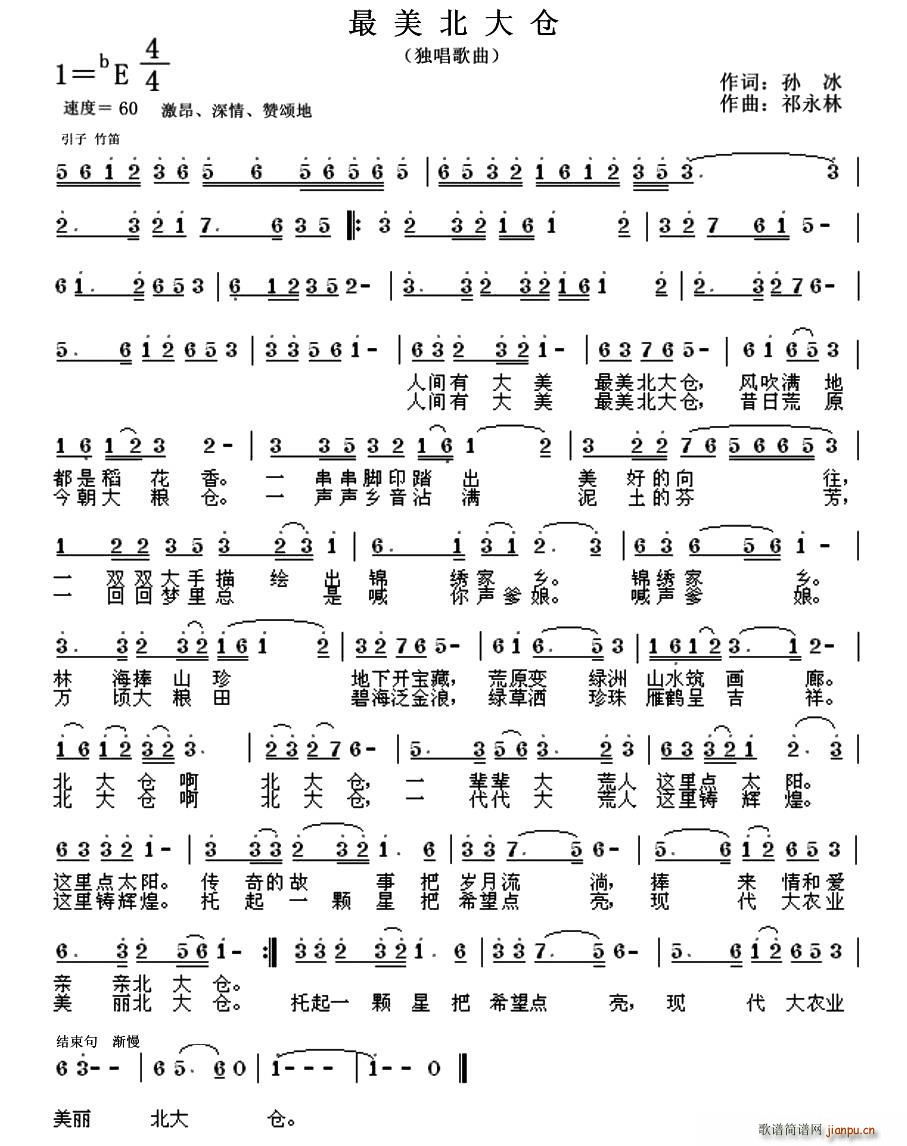 (ָ)1