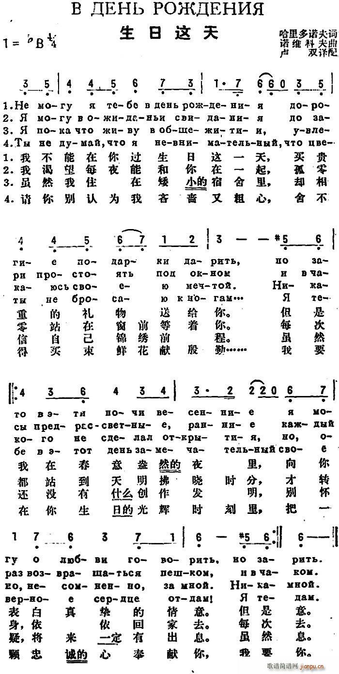 ǰ  жĶ(ʮּ)1