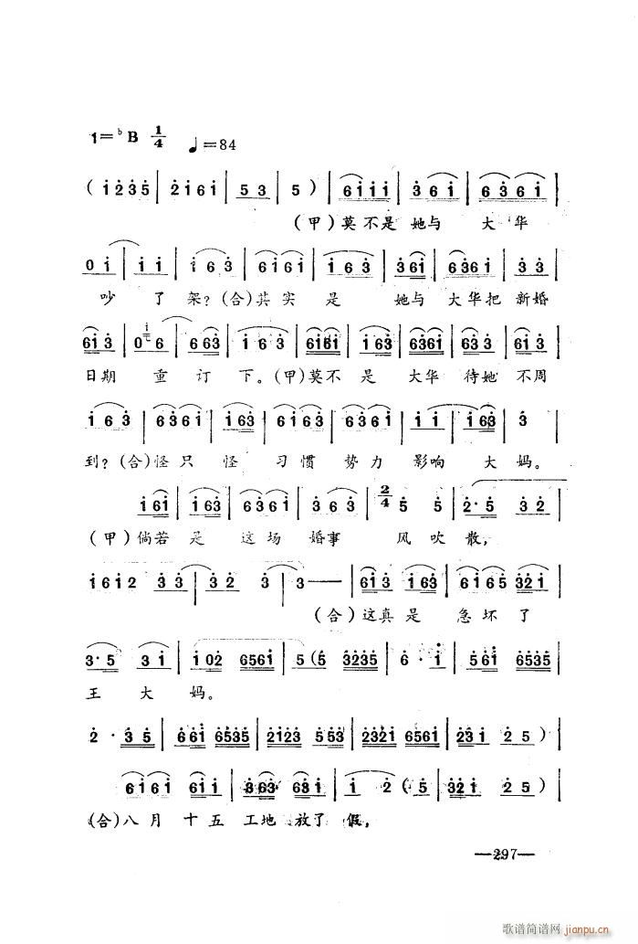  С ٰ(ʮּ)9