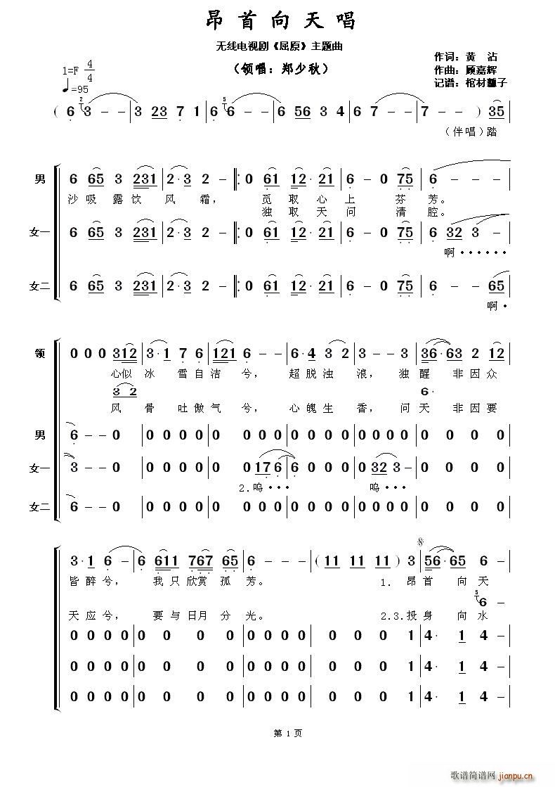 ?쳪(ָ)1