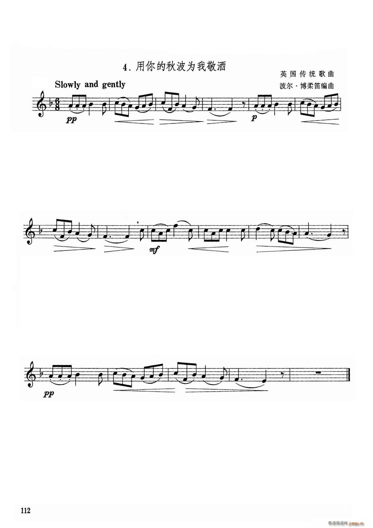 ﲨΪҾ Ӣͳ(ʮּ)1