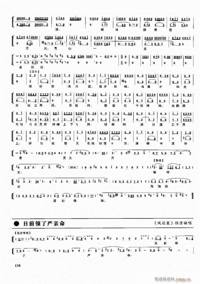  ǻ  121 180()18