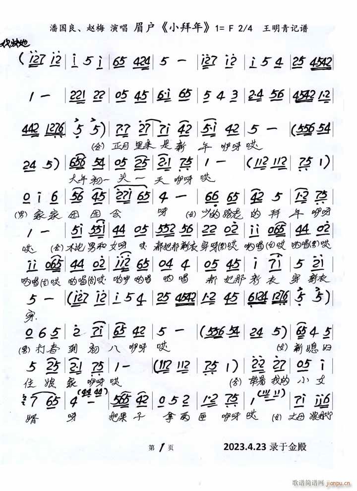 ü С(ָ)1