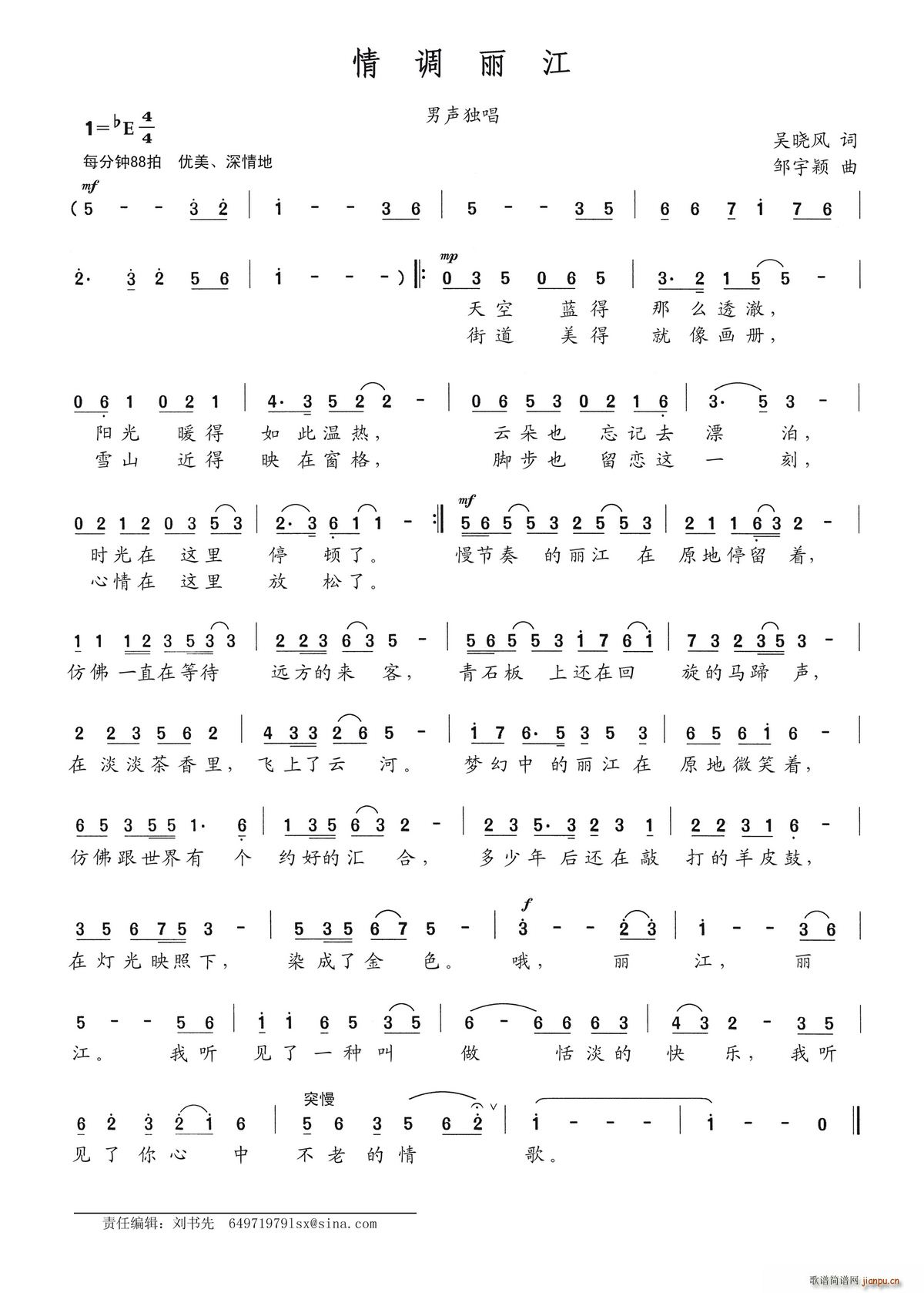 (ָ)1