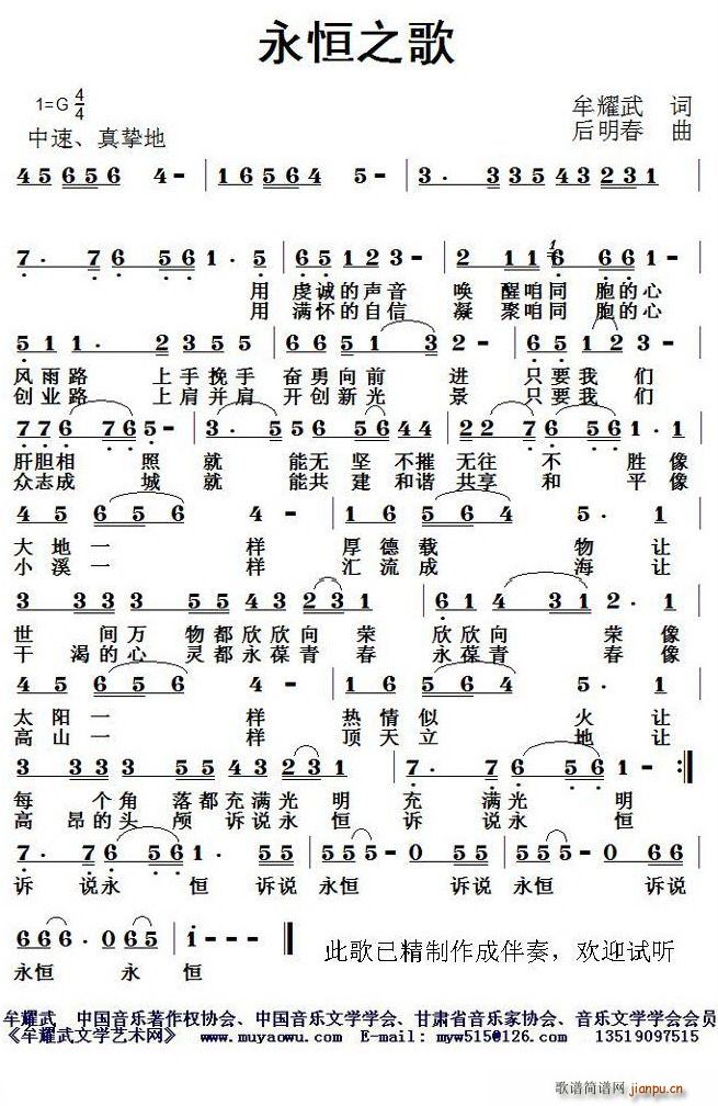 ֮(ָ)1