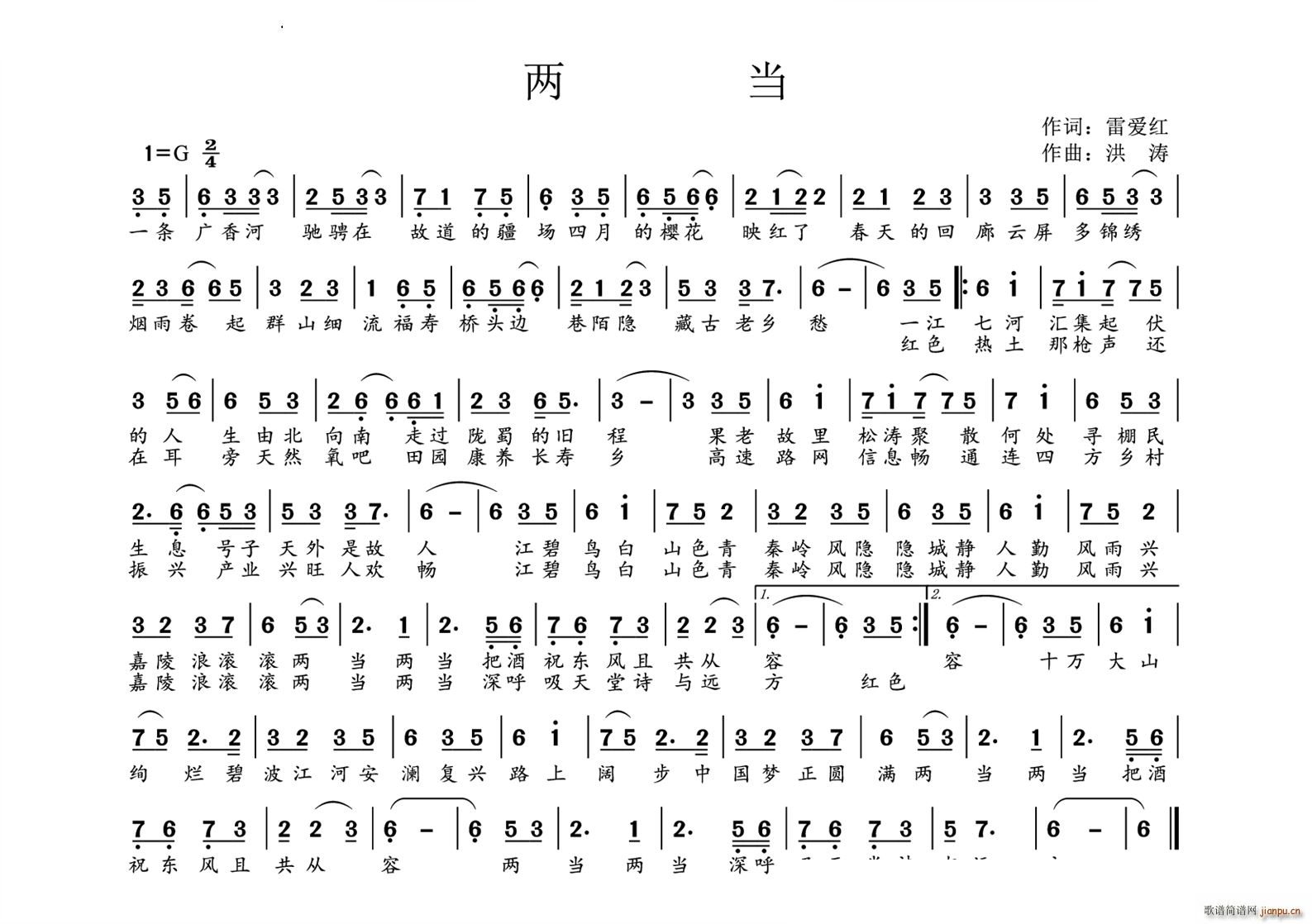 (ָ)1