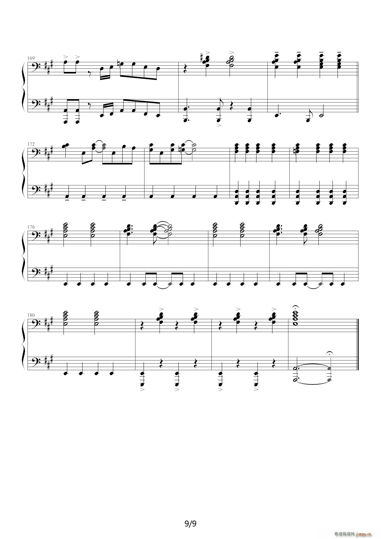 춣 ()9