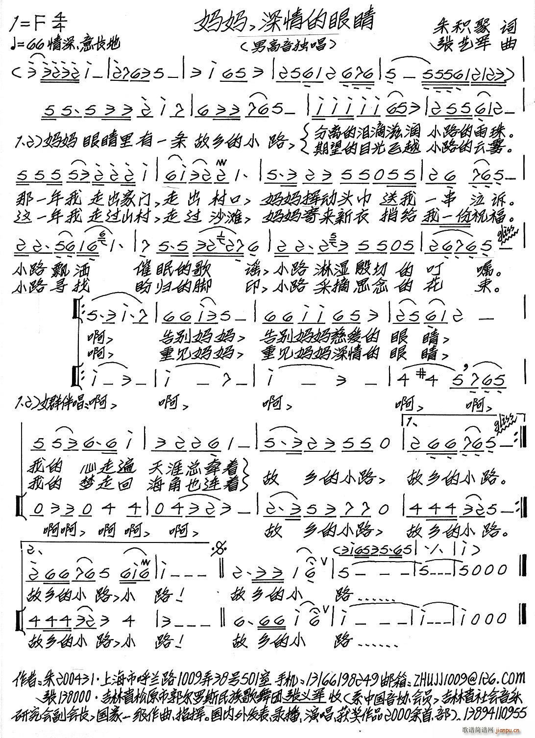  ۾(ָ)1