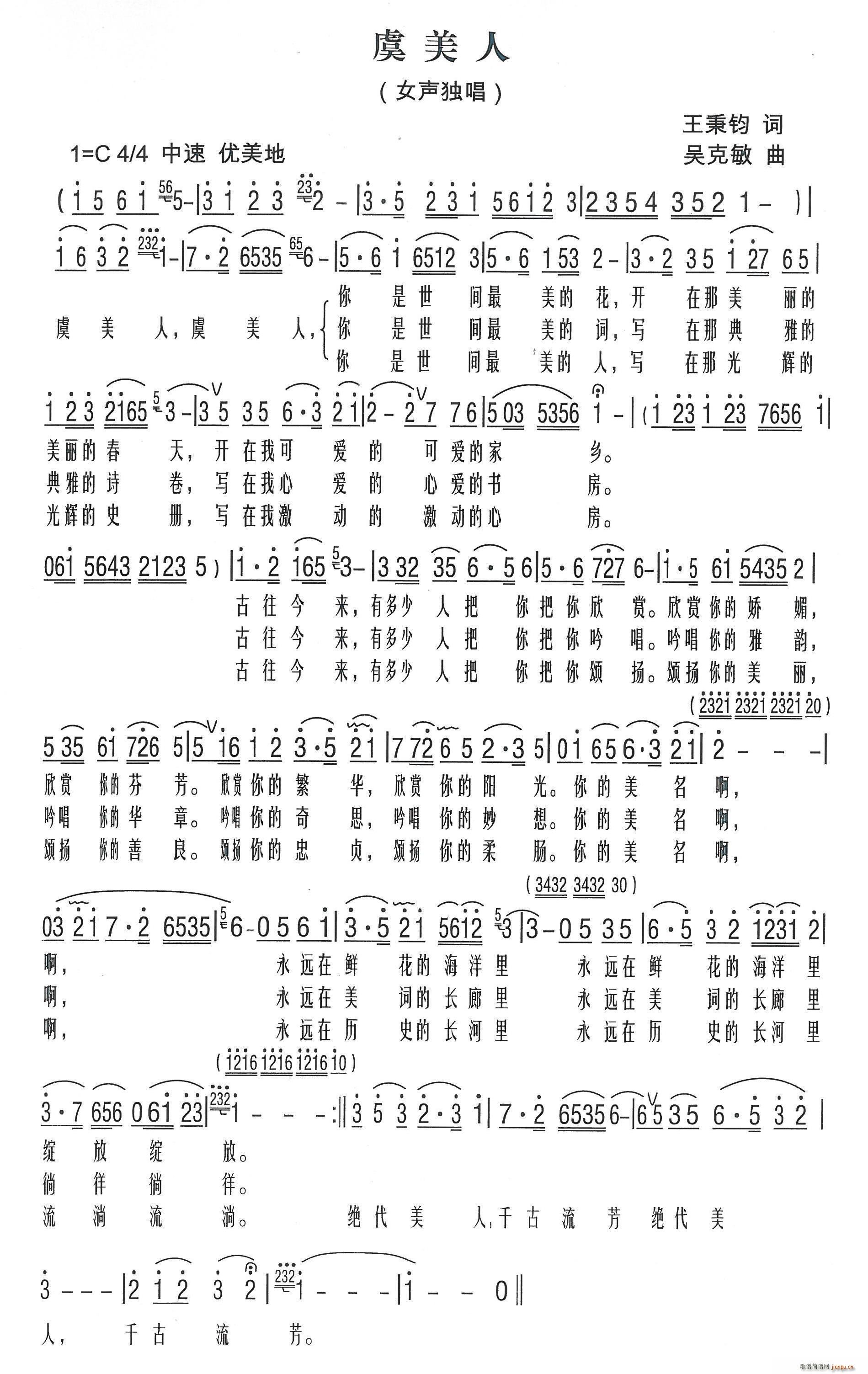  Ů(ָ)1