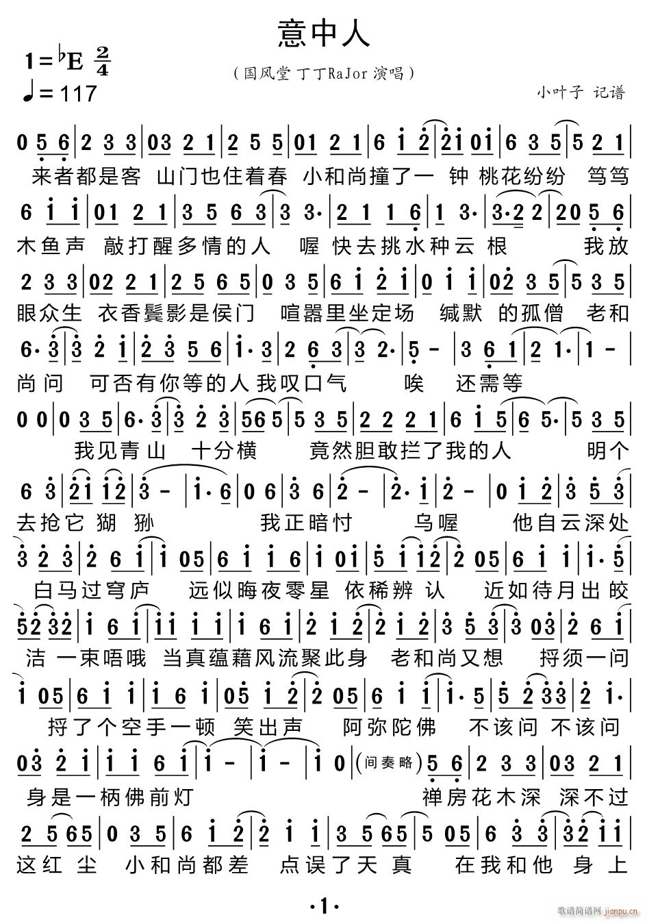 (ָ)1