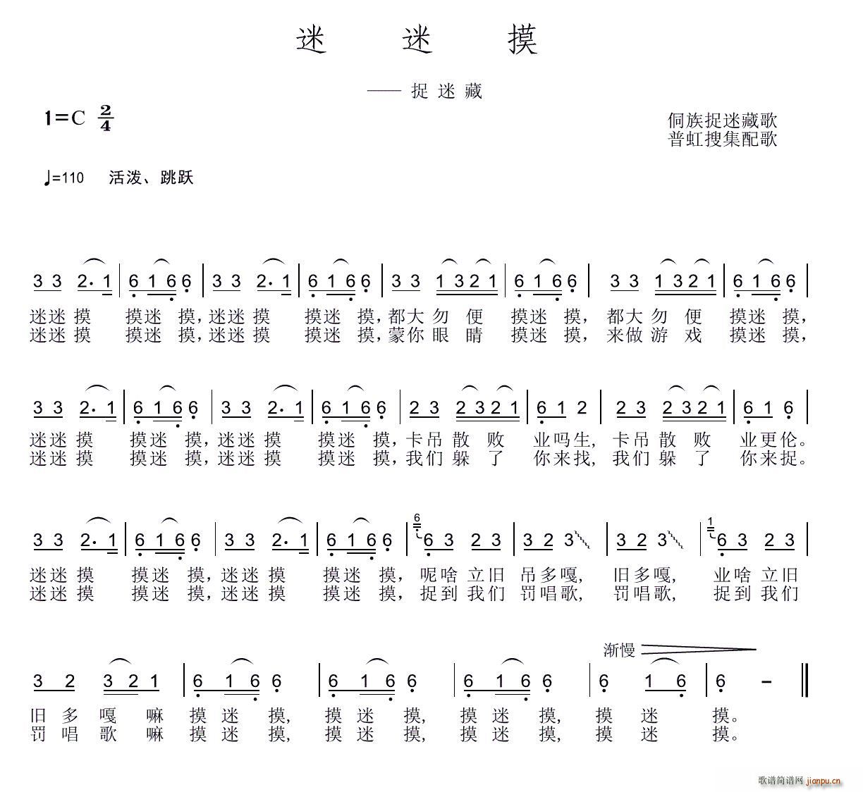  ͯ׽Բظ(ʮּ)1