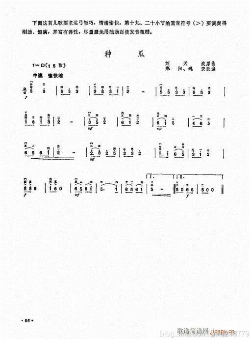 ޶棩64-83()3