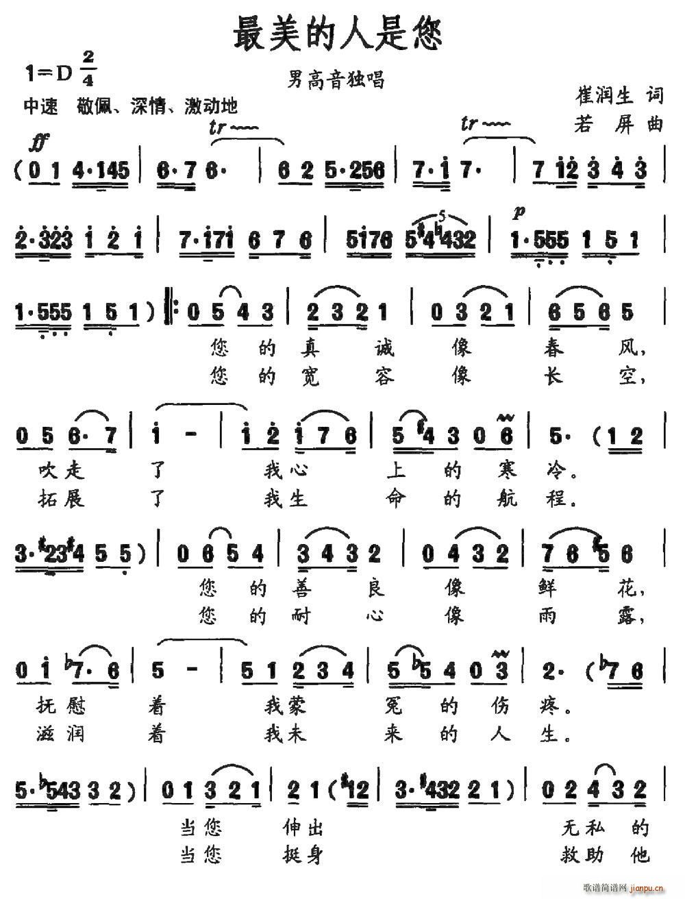 (ָ)1