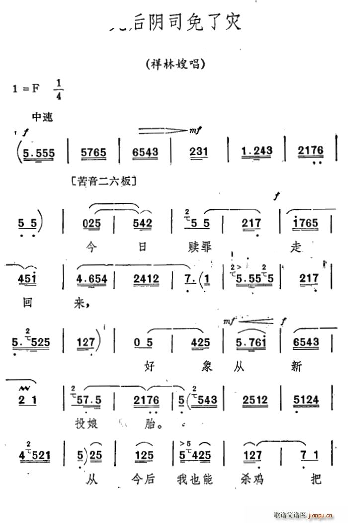 ǻ ף ǻѡ ˾ ɩ(ʮּ)1