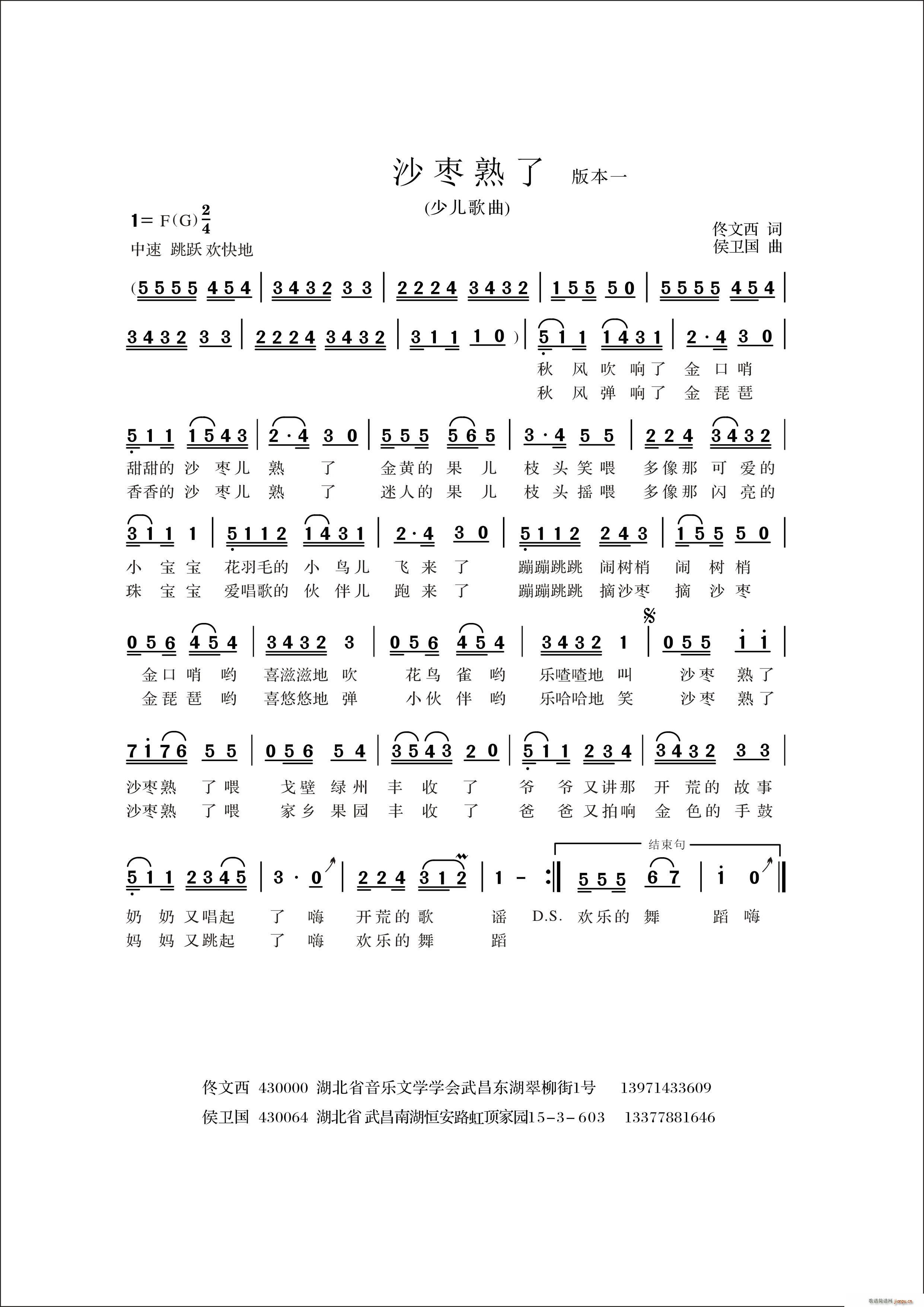 ɳ ٶ汾һ(ʮּ)1