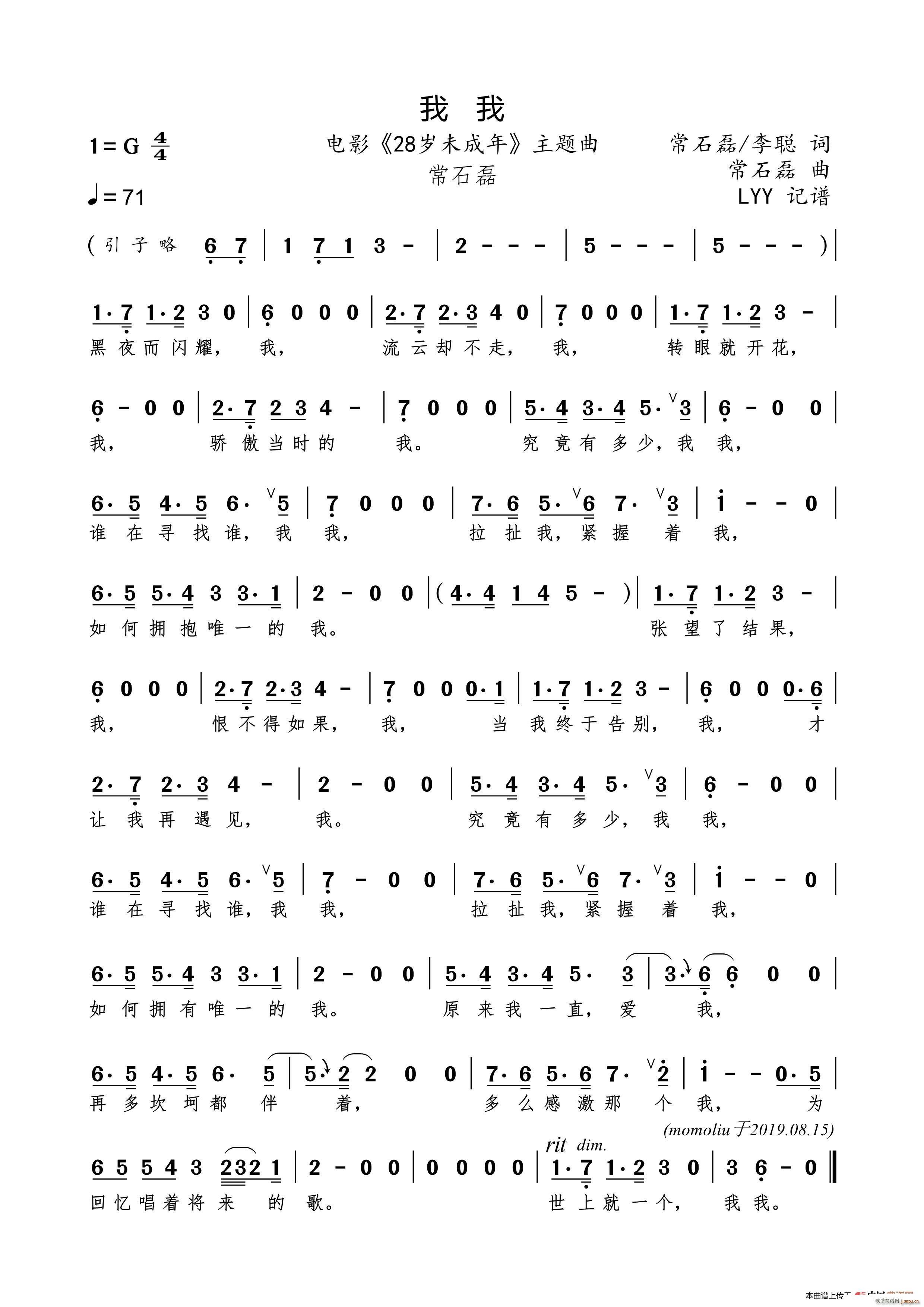  Ӱ 28δ (ʮּ)1