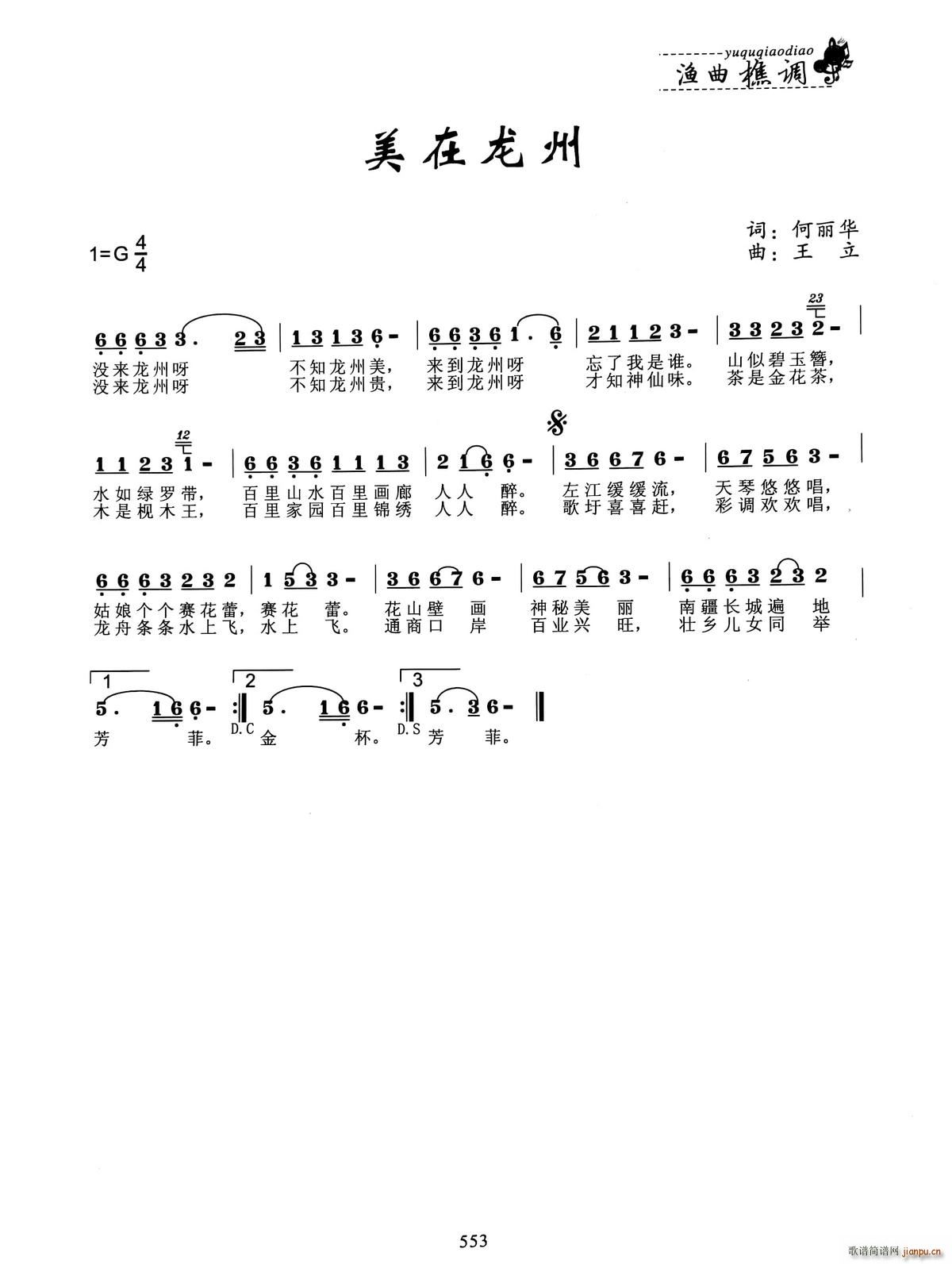 (ָ)1