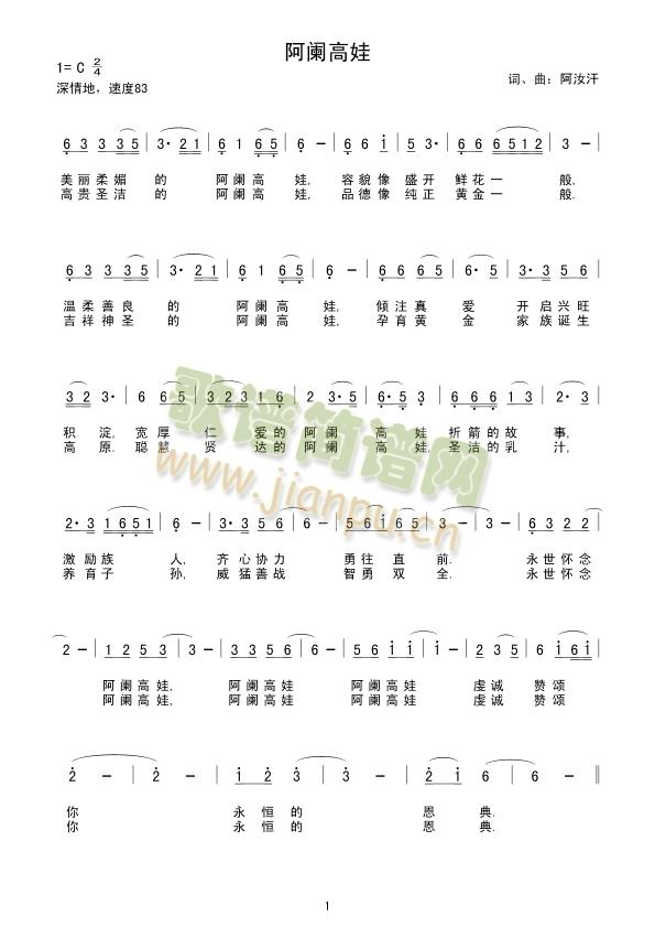 (ָ)1