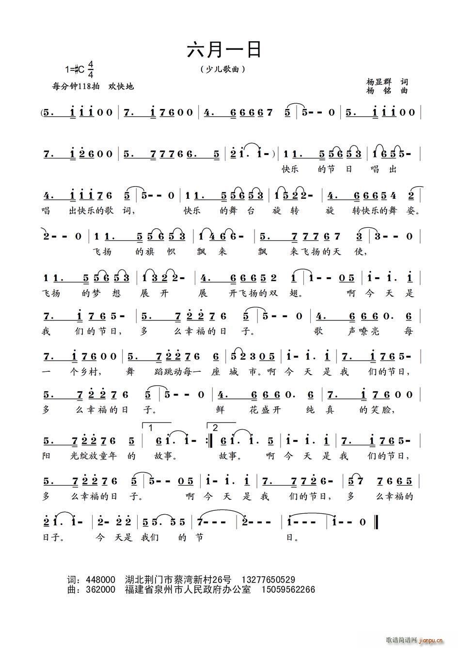 һ(ָ)1